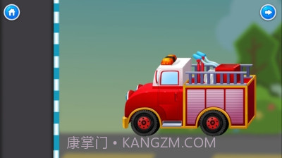 儿童救火队截图5