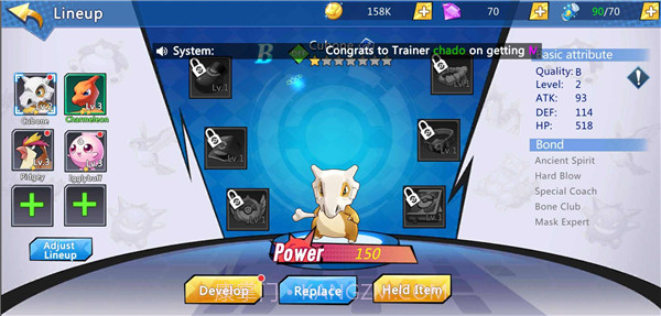 小精灵大对决截图1 小精灵大对决截图1