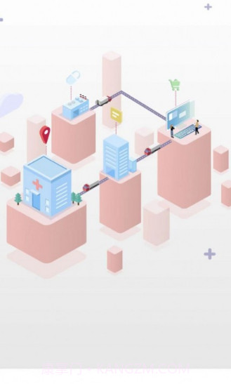 万药通截图1 万药通截图1