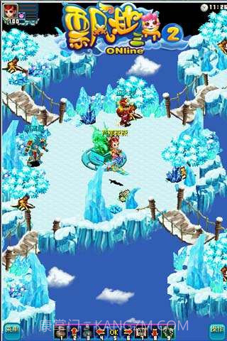 飘渺三界2截图1 飘渺三界2截图1