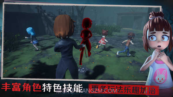 恐怖躲猫猫3寂灭遗迹无广告版截图3