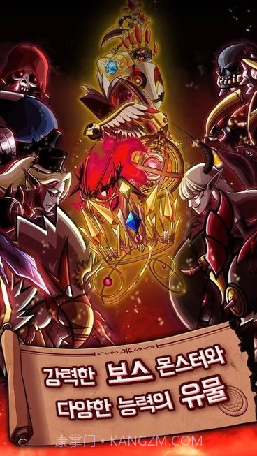 成长的火精灵截图1 成长的火精灵截图1