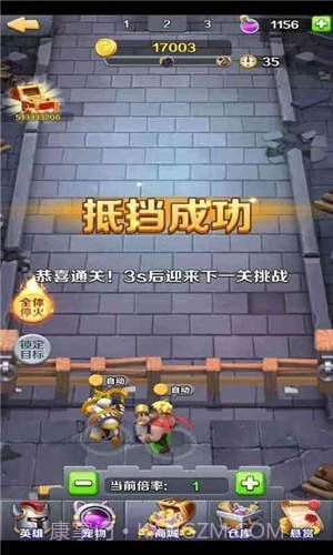 我部落最强截图1 我部落最强截图1