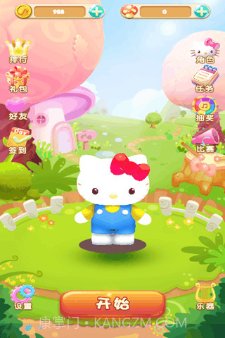 凯蒂猫跑酷截图4 凯蒂猫跑酷截图4