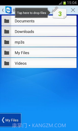 TeamViewerQuickSupport截图4 TeamViewerQuickSupport截图4