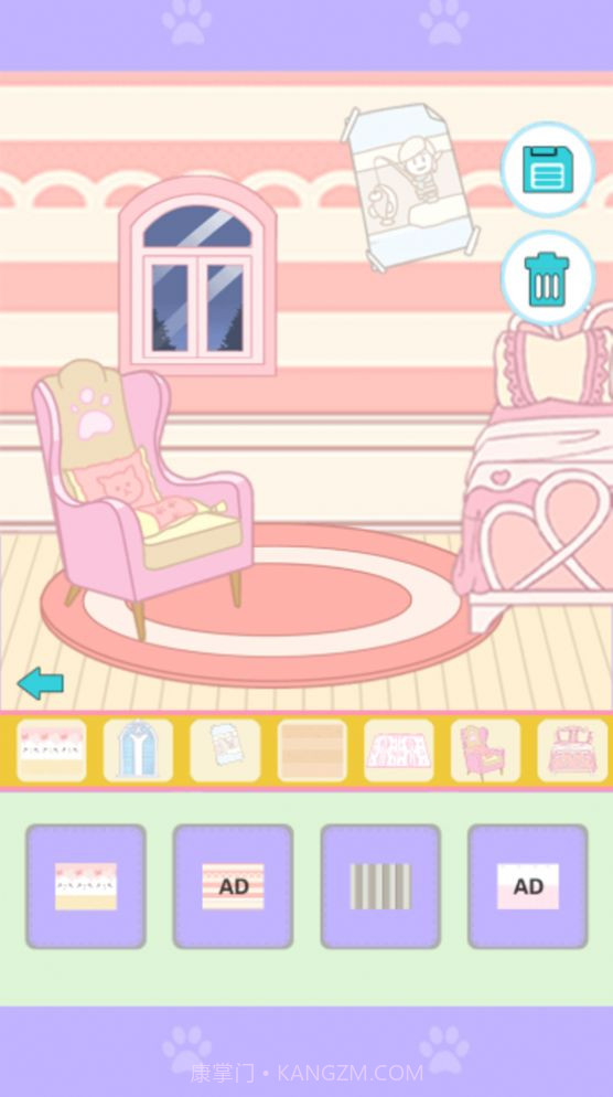 她的换装生活截图2 她的换装生活截图2