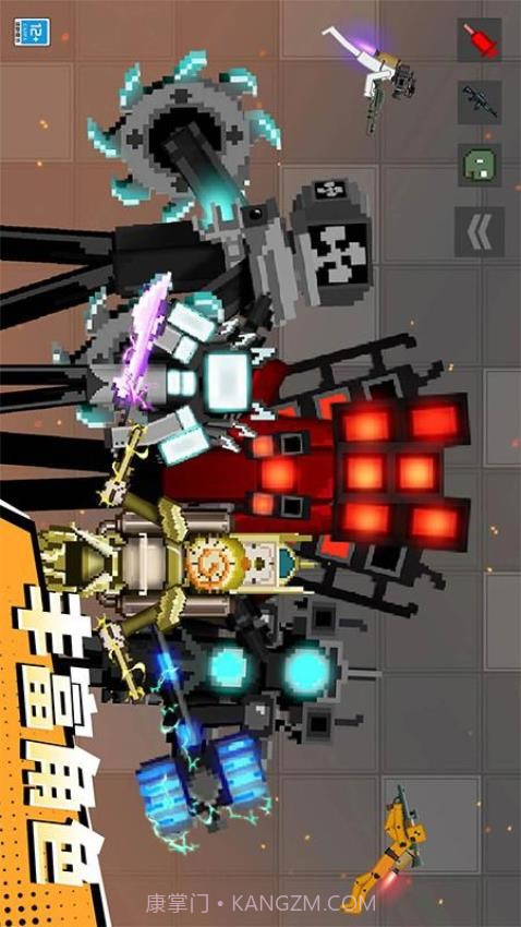 怪兽游乐场测试版截图2 怪兽游乐场测试版截图2