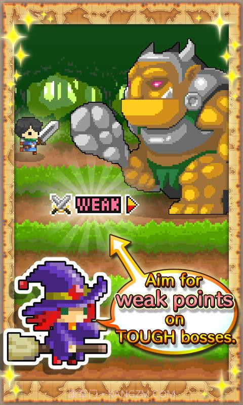 快跑英雄截图3 快跑英雄截图3