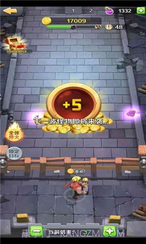 我部落最强截图3 我部落最强截图3