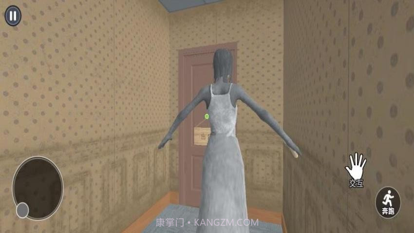 恐怖奶奶冒险记测试版截图2