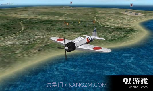 太平洋海军航空兵截图3