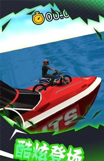 登山极限摩托3D截图4 登山极限摩托3D截图4