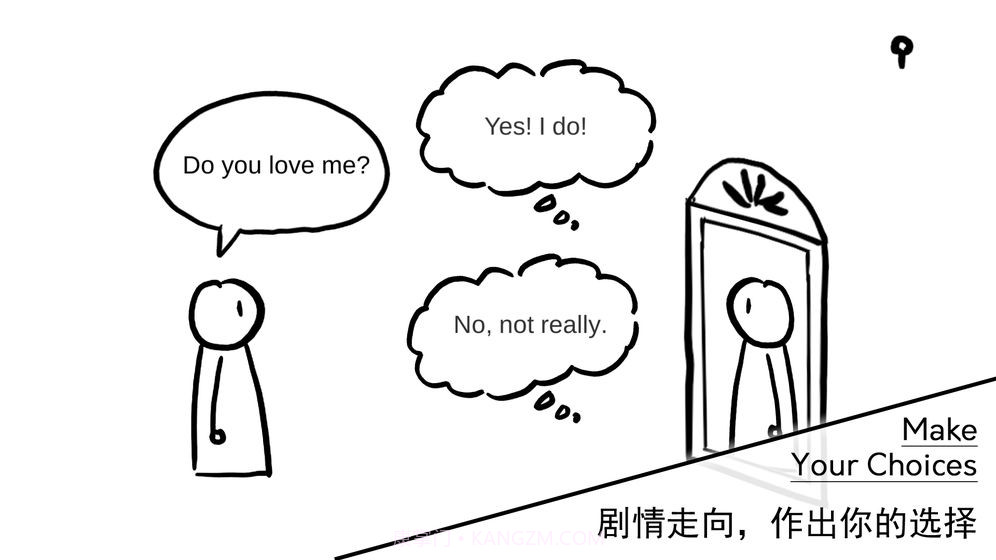 A Love Story截图1