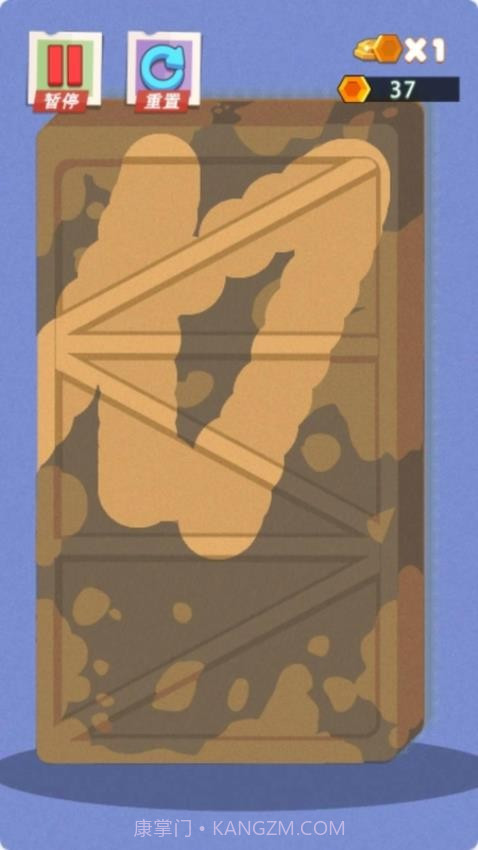 无限解压盒子2付费版截图3 无限解压盒子2付费版截图3