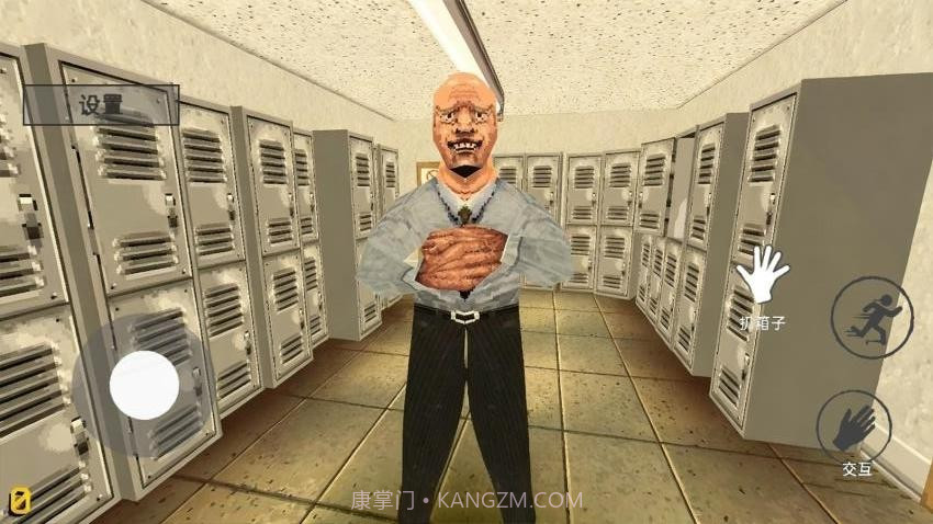 消费之夜官方版截图3 消费之夜官方版截图3