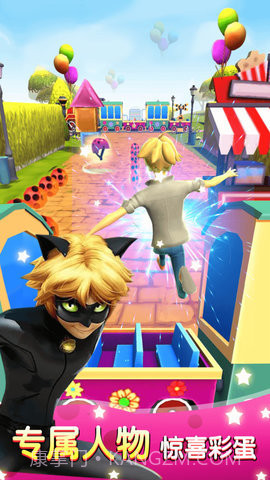 小宝跑酷截图2 小宝跑酷截图2