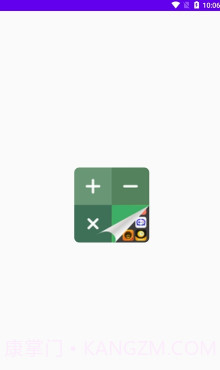 隐藏大神手机版截图1 隐藏大神手机版截图1