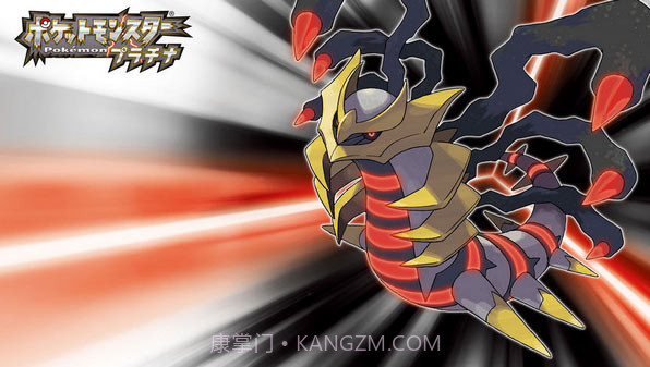 口袋妖怪：白金493 汉化版（悟饭）截图1