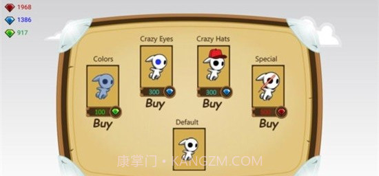 破碎的瓷砖截图1 破碎的瓷砖截图1