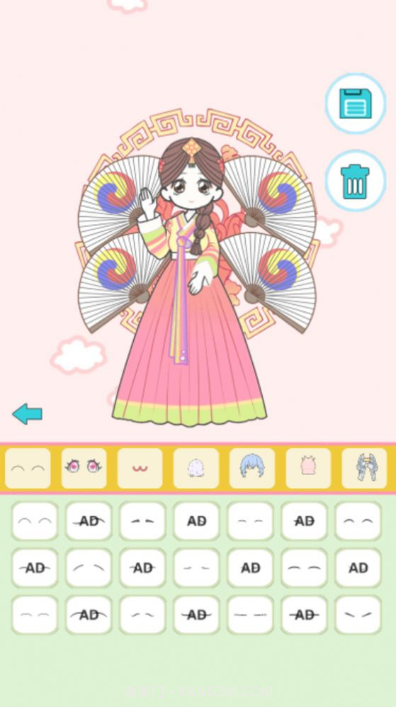 她的换装生活截图1 她的换装生活截图1