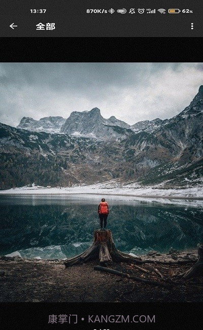 随手拍壁纸截图1