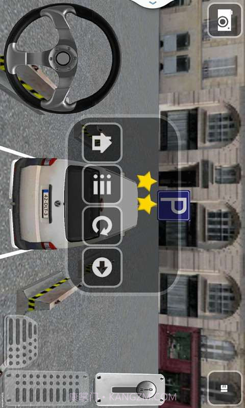 急速停车2截图4