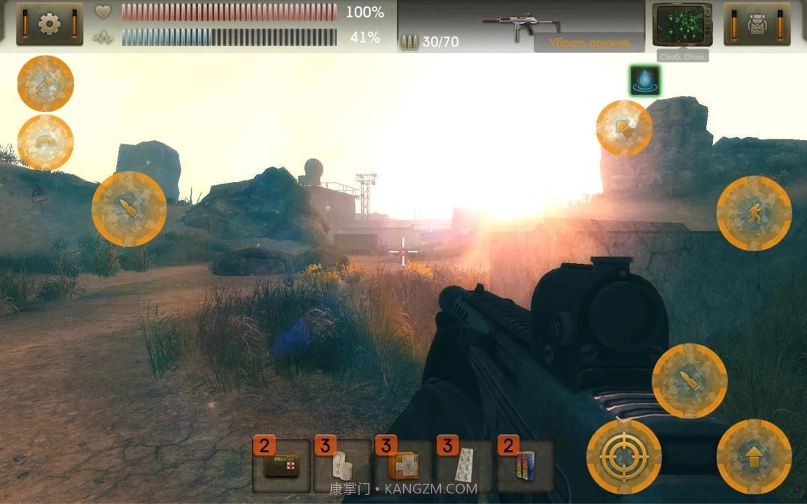 太阳起源零壹汉化截图3 太阳起源零壹汉化截图3