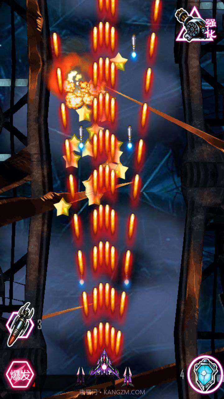 雷电X战机截图3