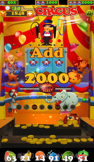 小丑马戏团的故事截图1