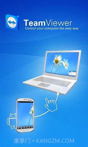 TeamViewerQuickSupport截图3 TeamViewerQuickSupport截图3