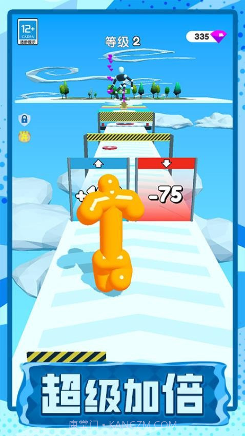 长脖子酷跑付费版截图1 长脖子酷跑付费版截图1