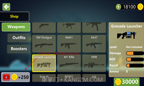 火柴人大乱斗2截图3 火柴人大乱斗2截图3