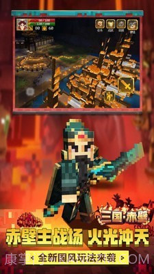 牛顿快乐的世界截图2 牛顿快乐的世界截图2