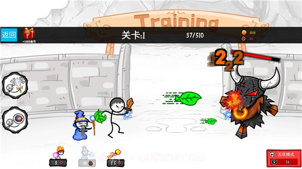 火柴人冒险总动员截图2 火柴人冒险总动员截图2