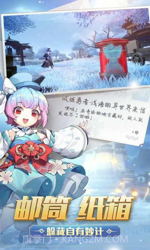 Eclipse Isle截图1 Eclipse Isle截图1