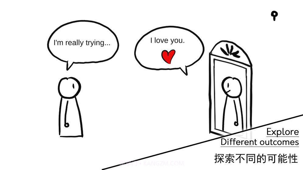 A Love Story截图3