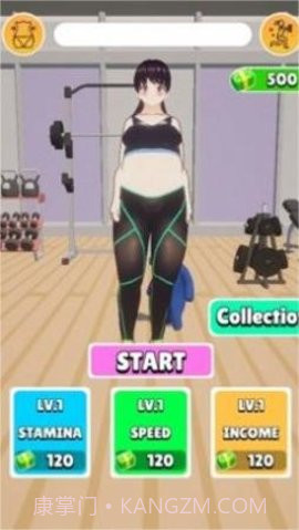 动画训练（AnimeWorkout）截图1