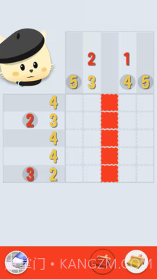 小猫画画截图4 小猫画画截图4