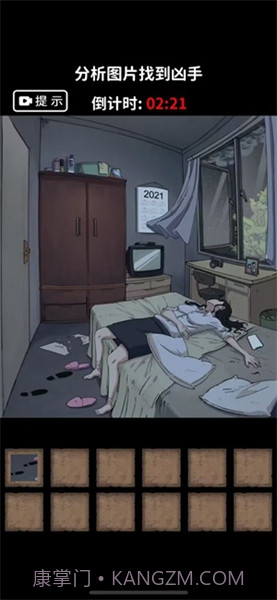 诡异规则怪谈去广告版截图2