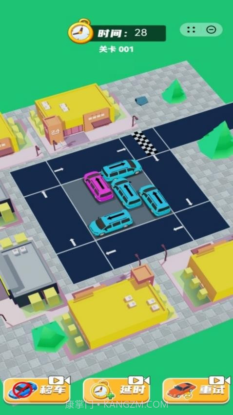 这下麻烦了官方版截图2 这下麻烦了官方版截图2