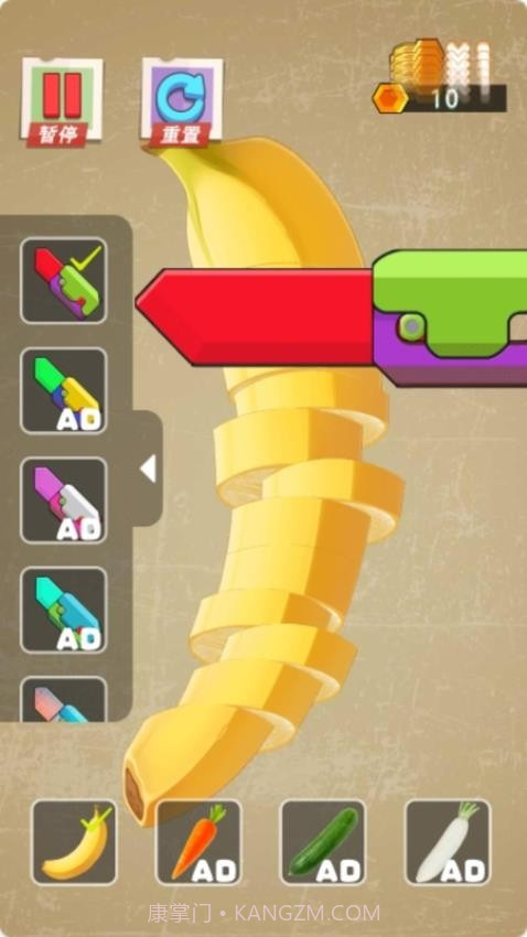 无限解压盒子2付费版截图2 无限解压盒子2付费版截图2