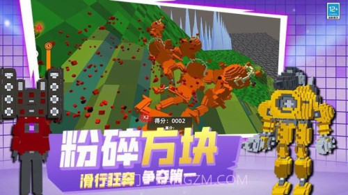 像素世界乱斗存档版截图3