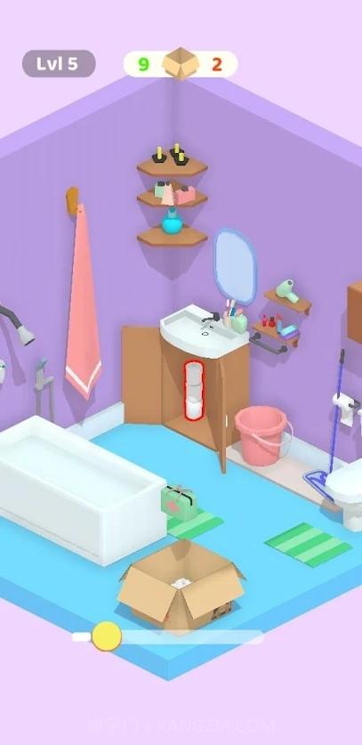 打开包装纸盒截图2