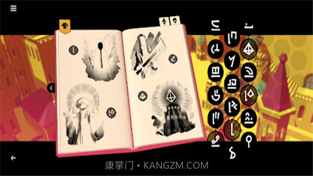 巴别塔圣歌官方版截图2 巴别塔圣歌官方版截图2