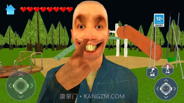 恐怖滑滑梯3移植版截图3 恐怖滑滑梯3移植版截图3