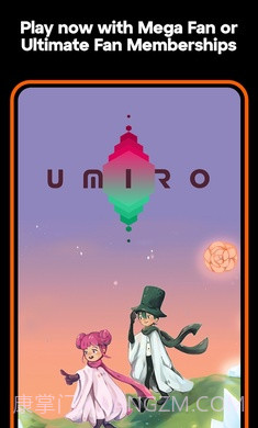 海郎国际版截图1 海郎国际版截图1