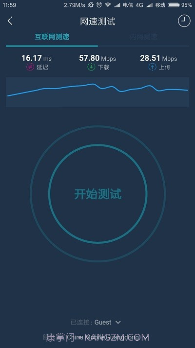 wifi百宝箱截图2