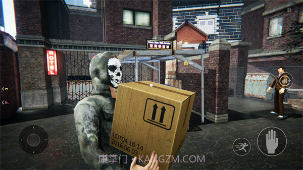 我的网吧模拟器截图4