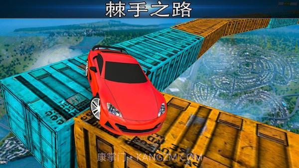 空中的不可能赛车特技截图2