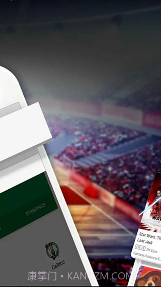 Google搜索中国版截图1